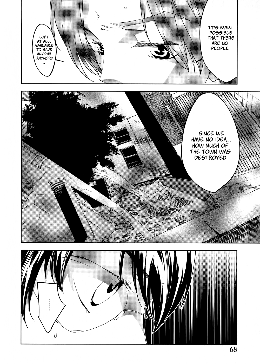 Meteor Disappointment and Despair 第15页