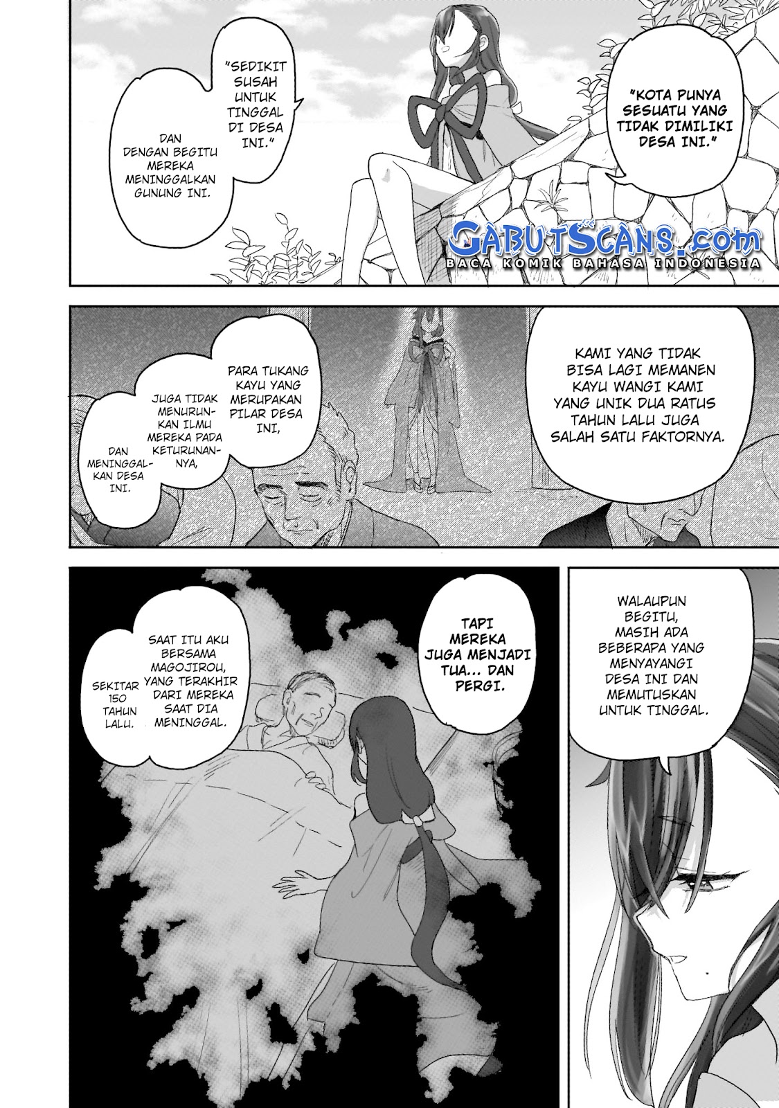Aekanaru Vol. 1 Ch. 1 第34页