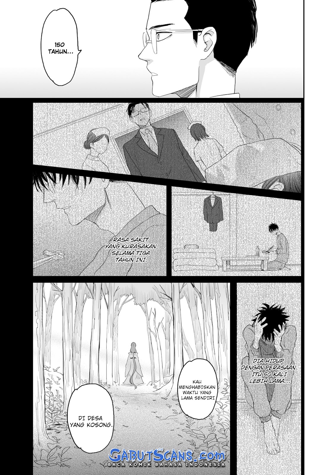 Aekanaru Vol. 1 Ch. 1 第35页