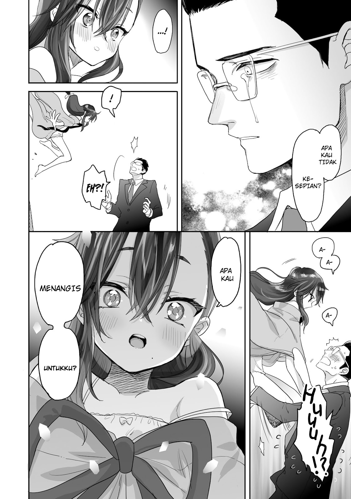 Aekanaru Vol. 1 Ch. 1 第36页
