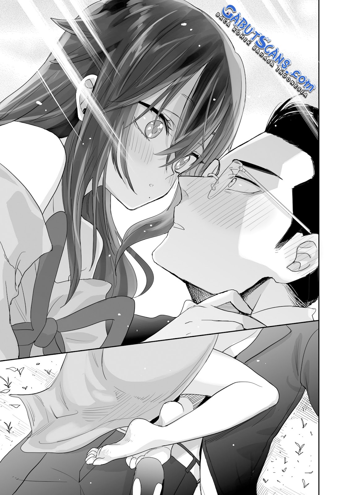 Aekanaru Vol. 1 Ch. 1 第41页