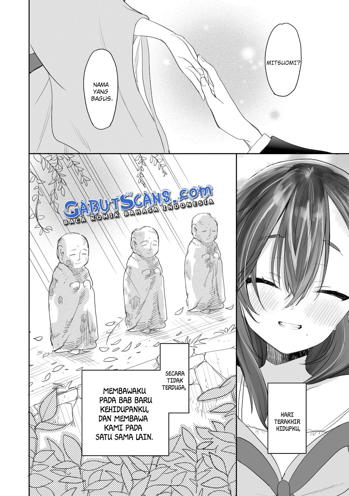 Aekanaru Vol. 1 Ch. 1 第46页