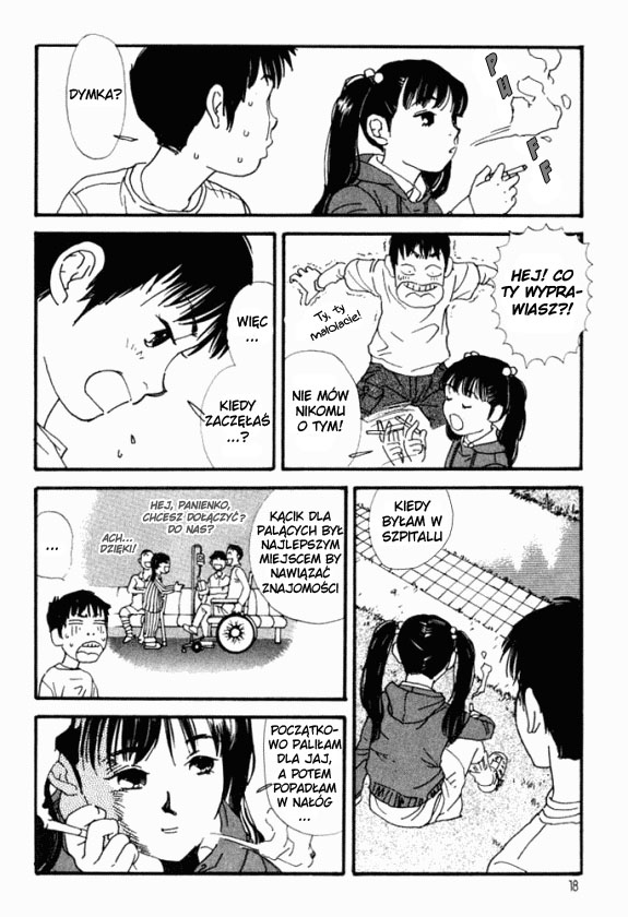 D-ASH Tsukasa, jedenastolatek 第17页