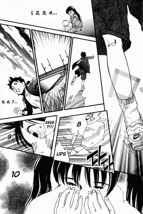 D-ASH Tsukasa, jedenastolatek 第26页