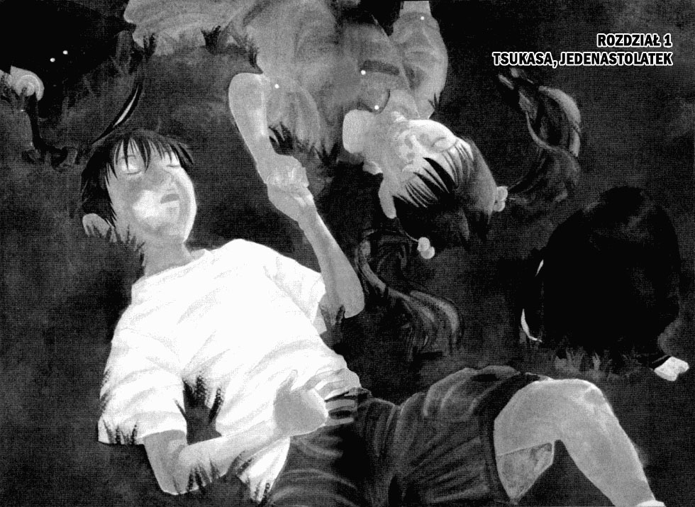 D-ASH Tsukasa, jedenastolatek 第6页