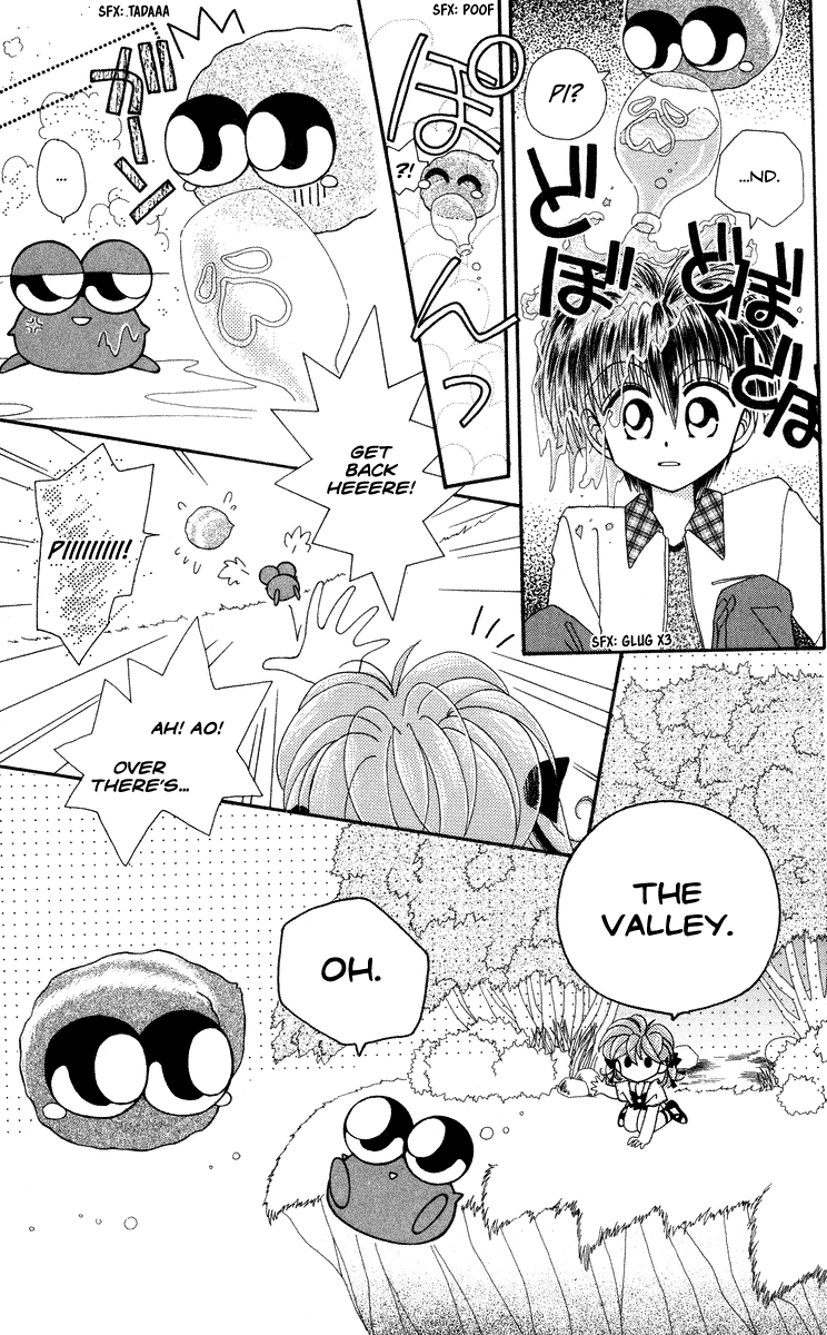 Kero Kero Chime Vol. 1 Ch. 3 第18页