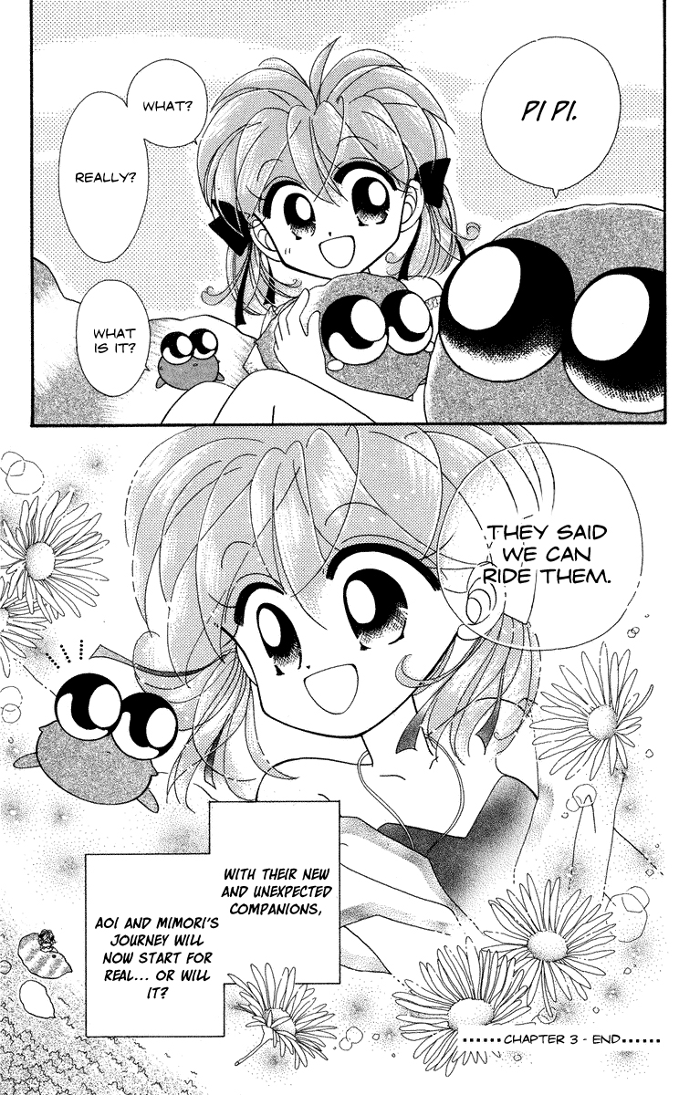 Kero Kero Chime Vol. 1 Ch. 3 第22页