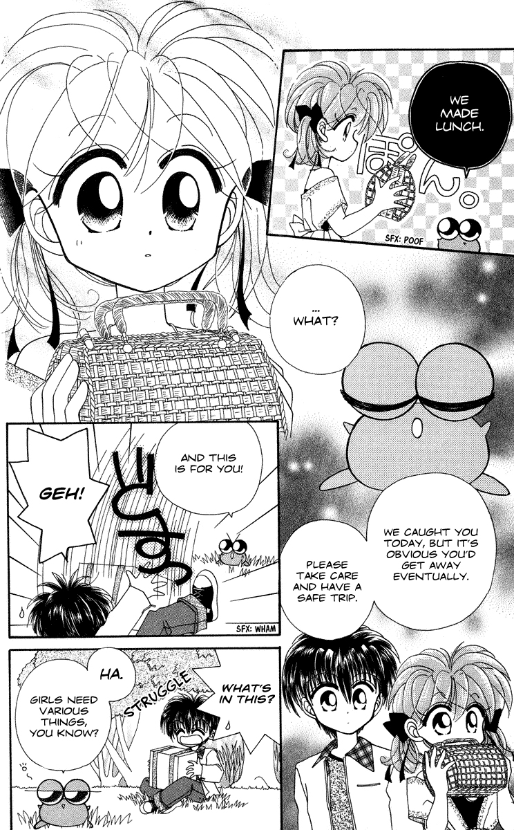 Kero Kero Chime Vol. 1 Ch. 3 第7页