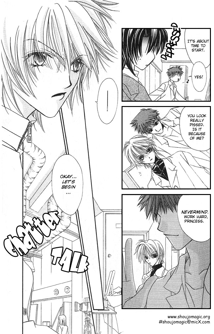 Never Give Up! Vol. 1 Ch. 4 第15页
