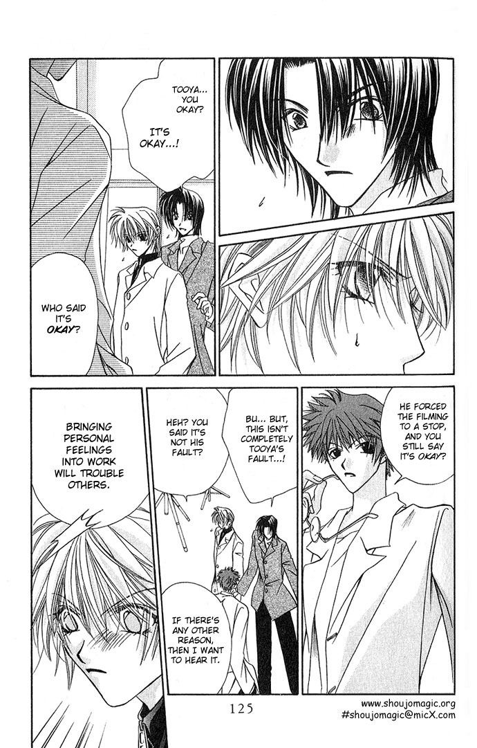 Never Give Up! Vol. 1 Ch. 4 第19页