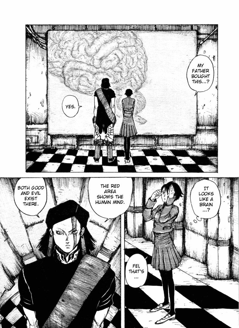 -MAKEN X- ANoTHER The Prophecy 第18页