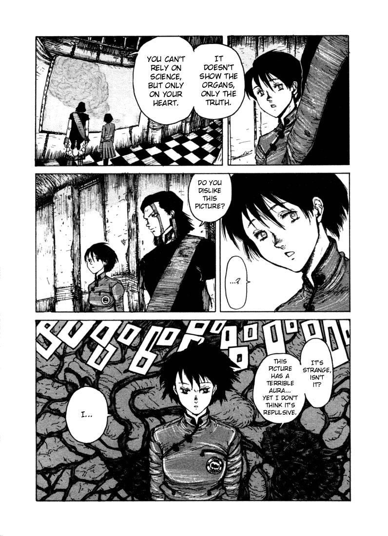 -MAKEN X- ANoTHER The Prophecy 第19页