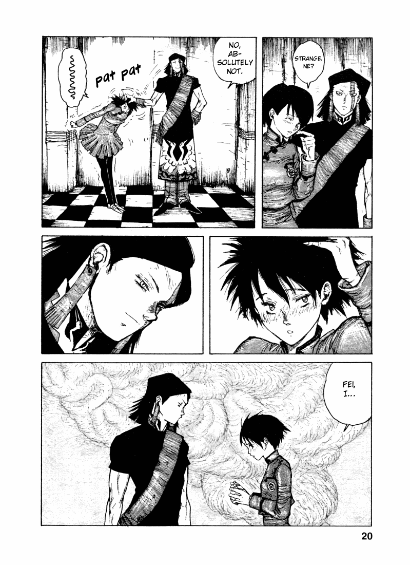 -MAKEN X- ANoTHER The Prophecy 第20页
