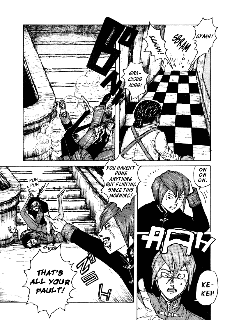 -MAKEN X- ANoTHER The Prophecy 第22页