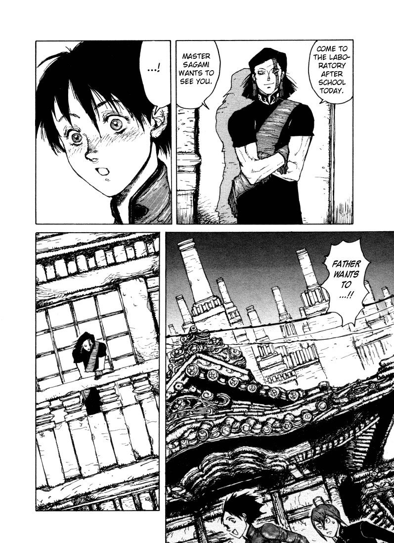 -MAKEN X- ANoTHER The Prophecy 第24页