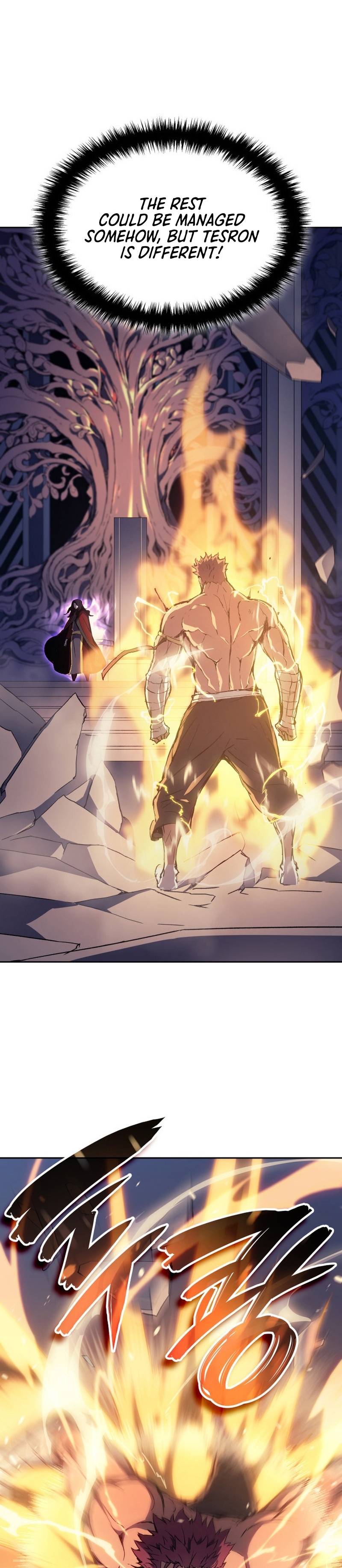The Reincarnated King of Fists Ch. 1 第43页