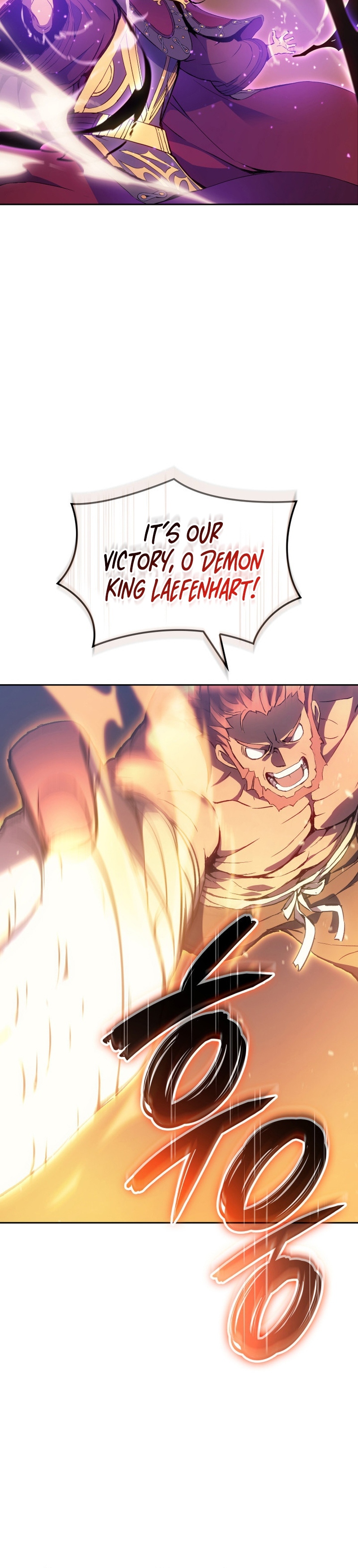 The Reincarnated King of Fists Ch. 1 第48页