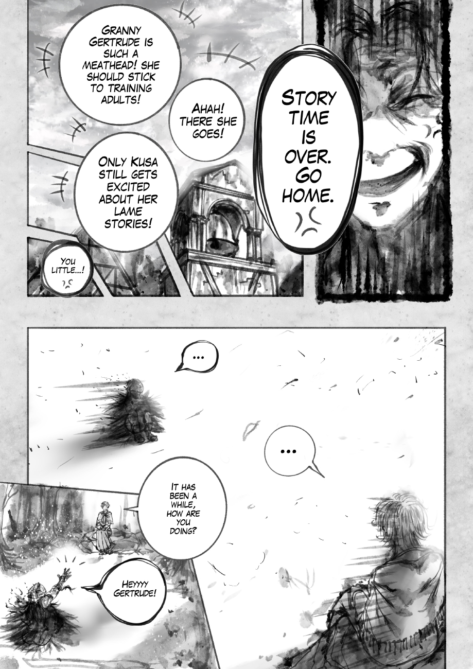 Ramia-Yana 第7页