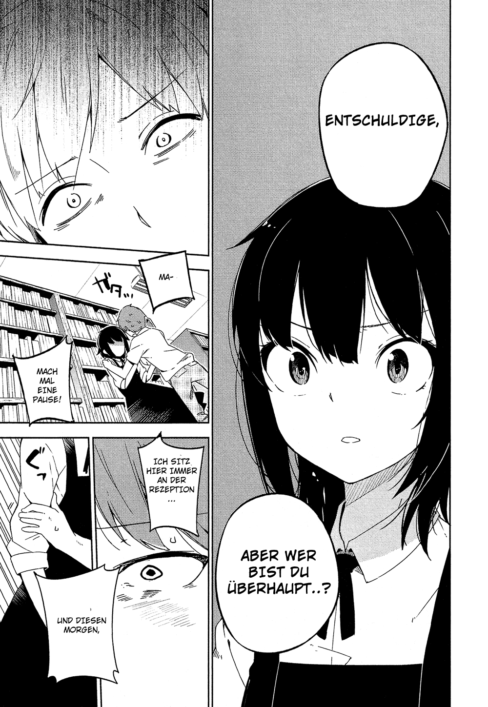 Ookami Shounen wa Kyou mo Uso o Kasaneru Erster Kontakt 第23页