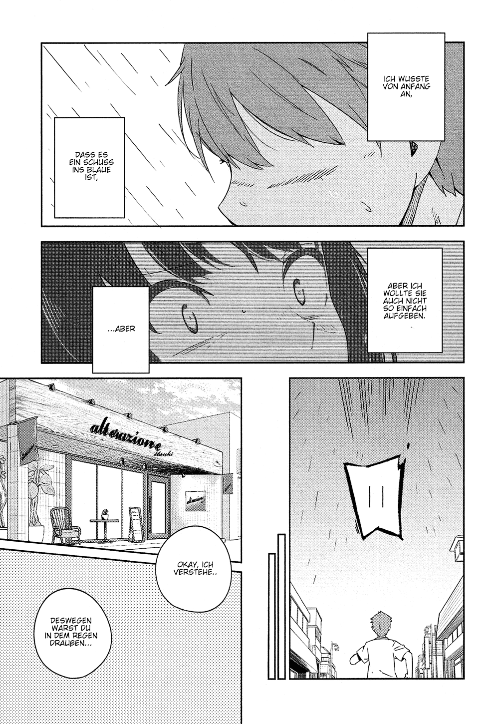 Ookami Shounen wa Kyou mo Uso o Kasaneru Erster Kontakt 第27页