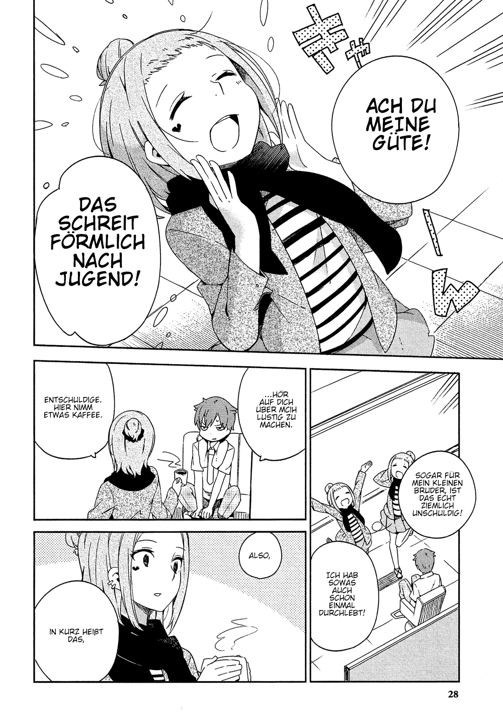 Ookami Shounen wa Kyou mo Uso o Kasaneru Erster Kontakt 第28页