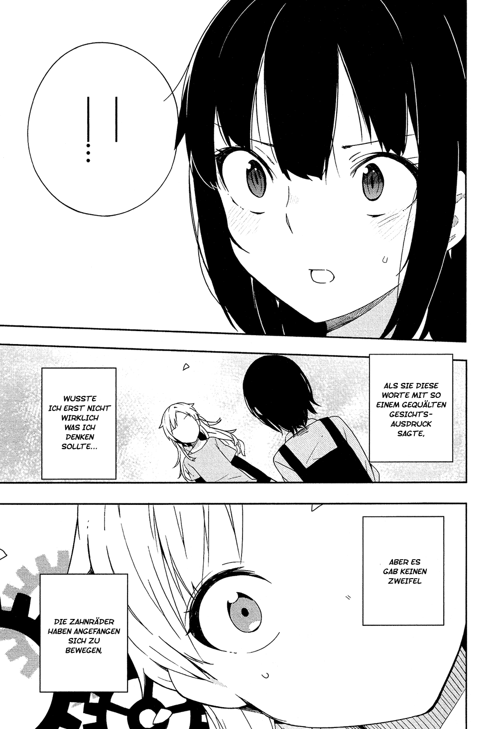 Ookami Shounen wa Kyou mo Uso o Kasaneru Erster Kontakt 第4页