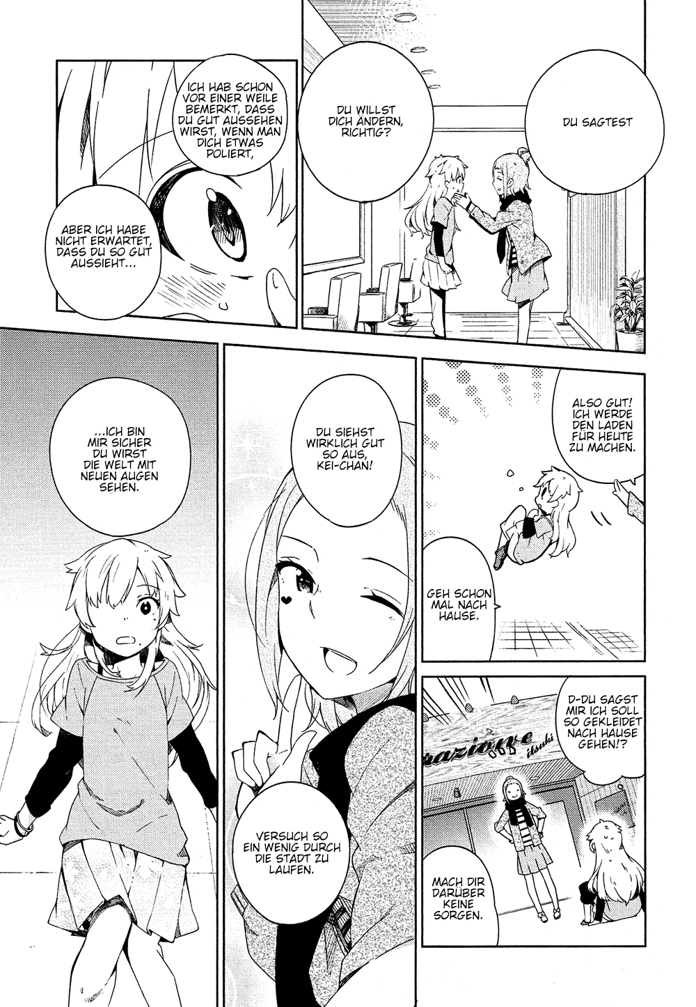 Ookami Shounen wa Kyou mo Uso o Kasaneru Erster Kontakt 第34页