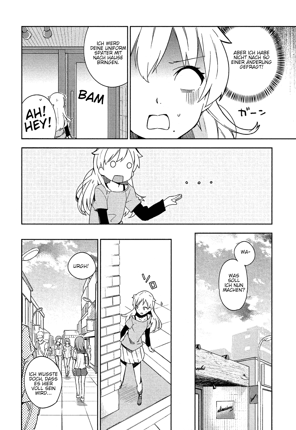 Ookami Shounen wa Kyou mo Uso o Kasaneru Erster Kontakt 第35页