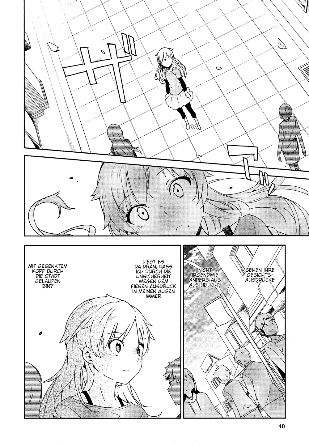 Ookami Shounen wa Kyou mo Uso o Kasaneru Erster Kontakt 第39页