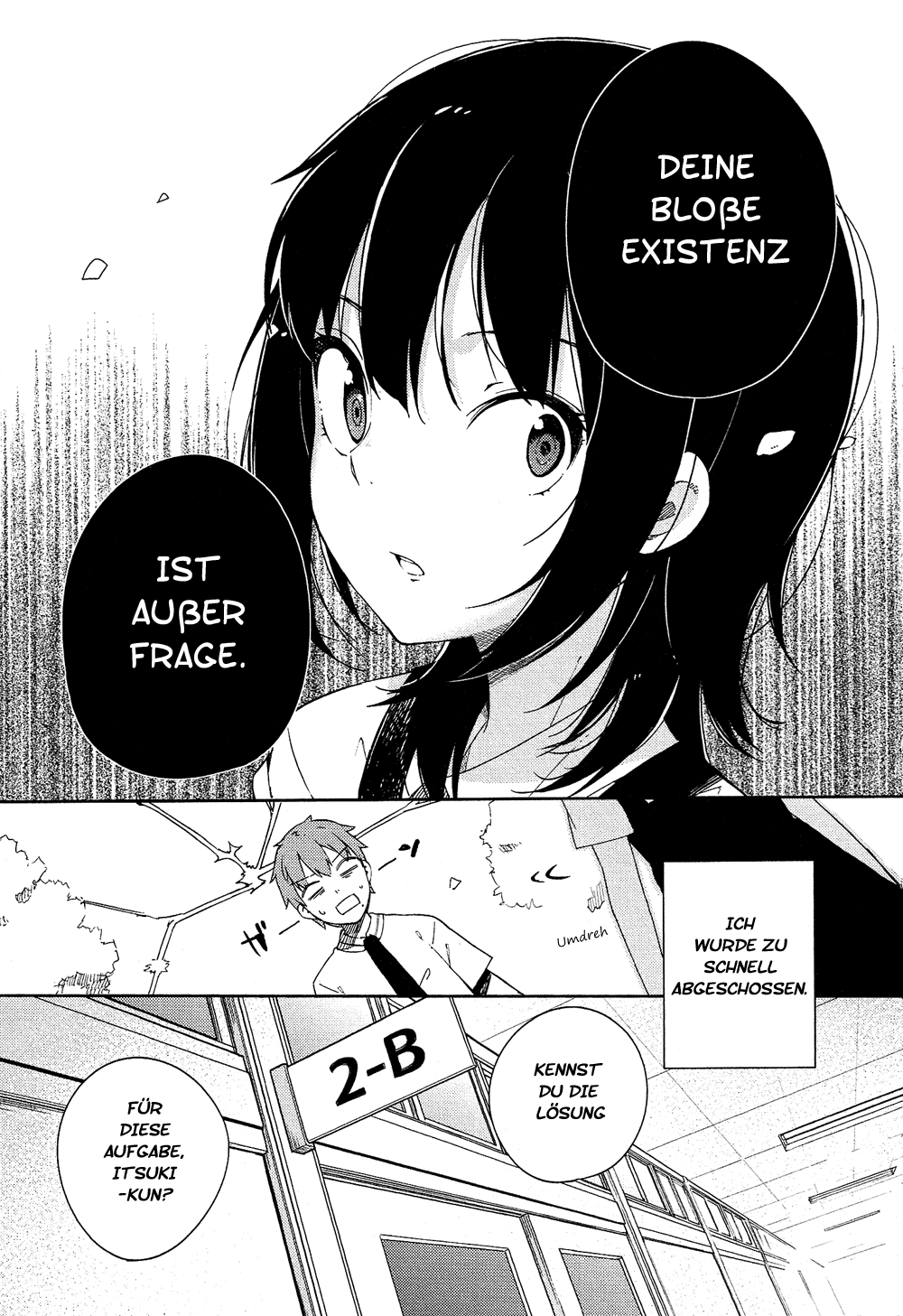 Ookami Shounen wa Kyou mo Uso o Kasaneru Erster Kontakt 第7页
