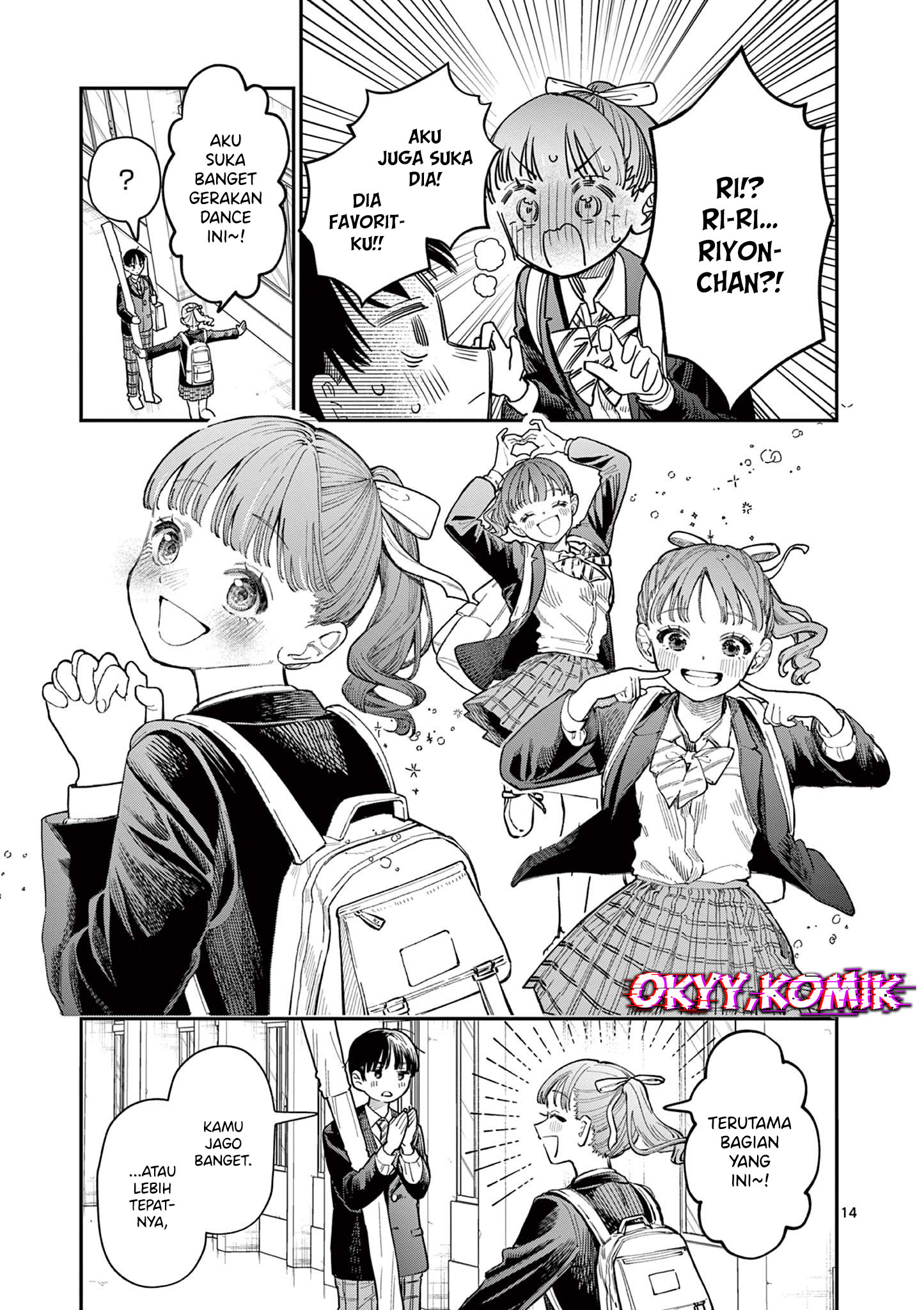 Wakaba-san Chi no Aoi Koi Empat Saudara Perempuan dan Cinta Tak Berbalas 第14页