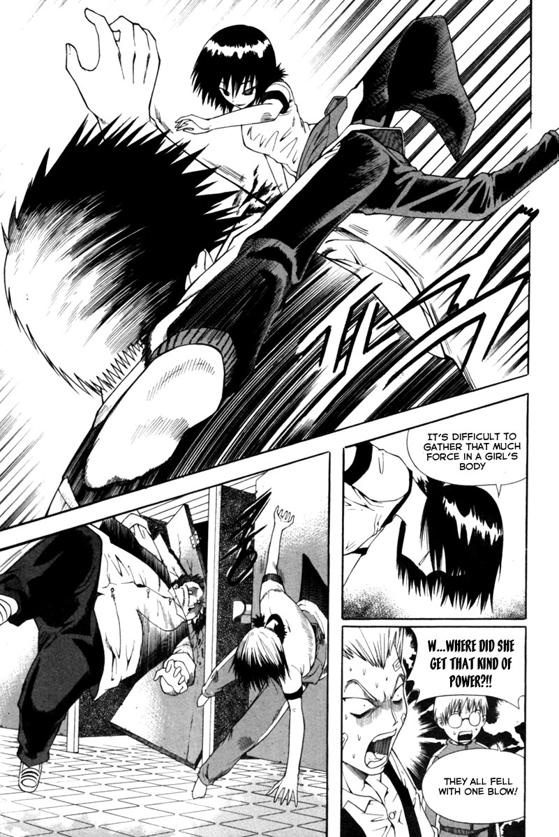 Gwisin Byeolgok Vol. 1 Ch. 3 第7页