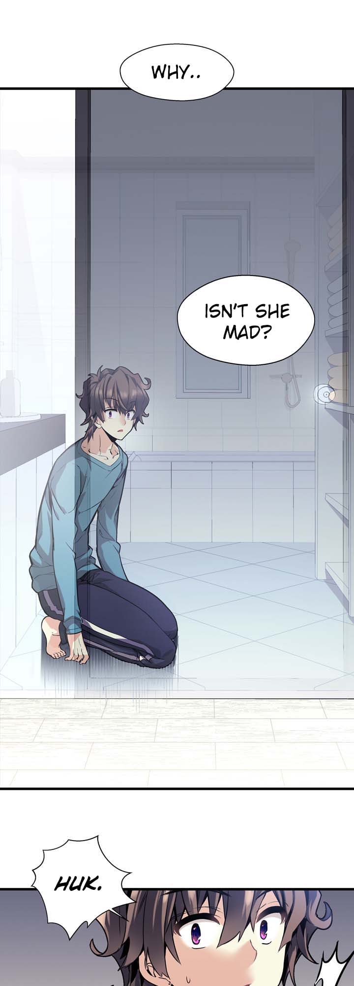 Amentia Ch. 5 第20页