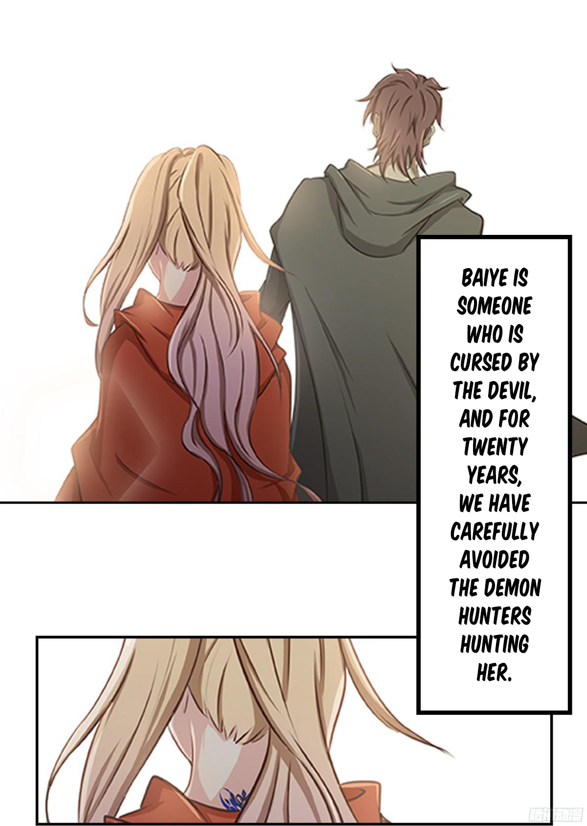 Limbless Schira prologue 第11页