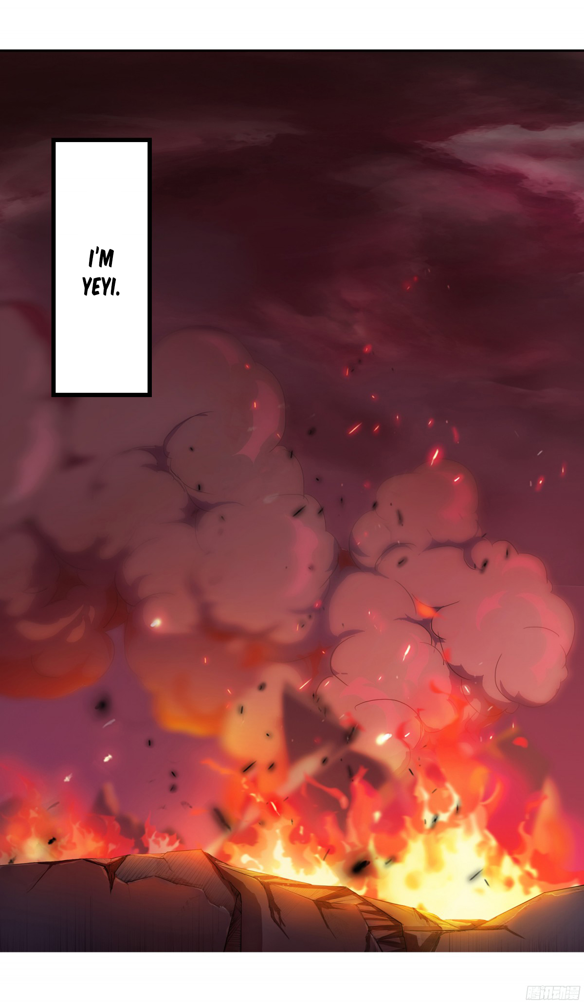 Limbless Schira prologue 第3页