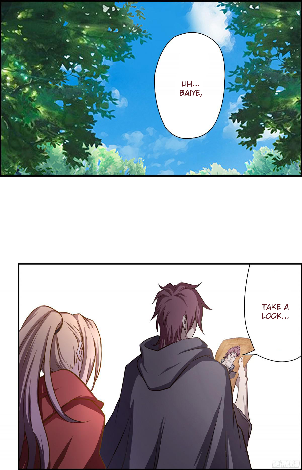 Limbless Schira prologue 第33页