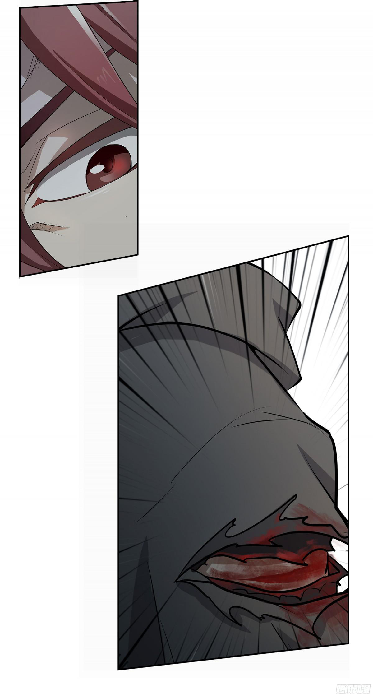 Limbless Schira prologue 第48页