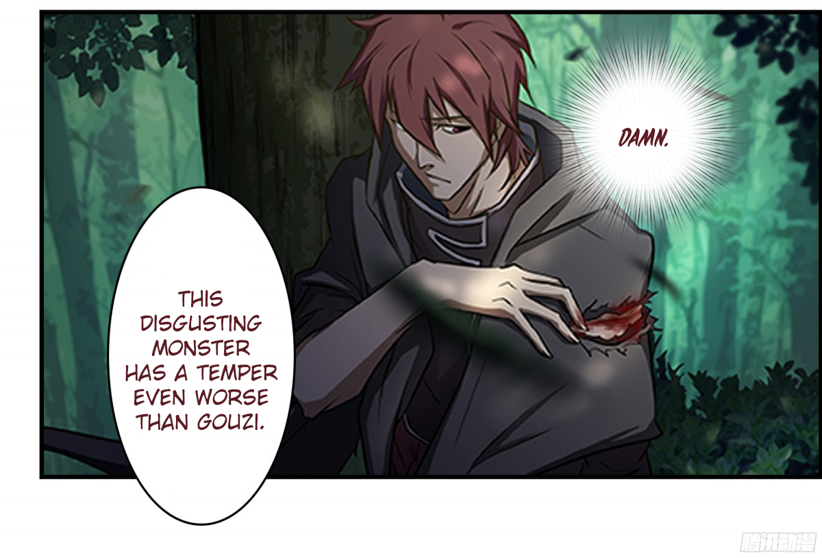 Limbless Schira prologue 第49页