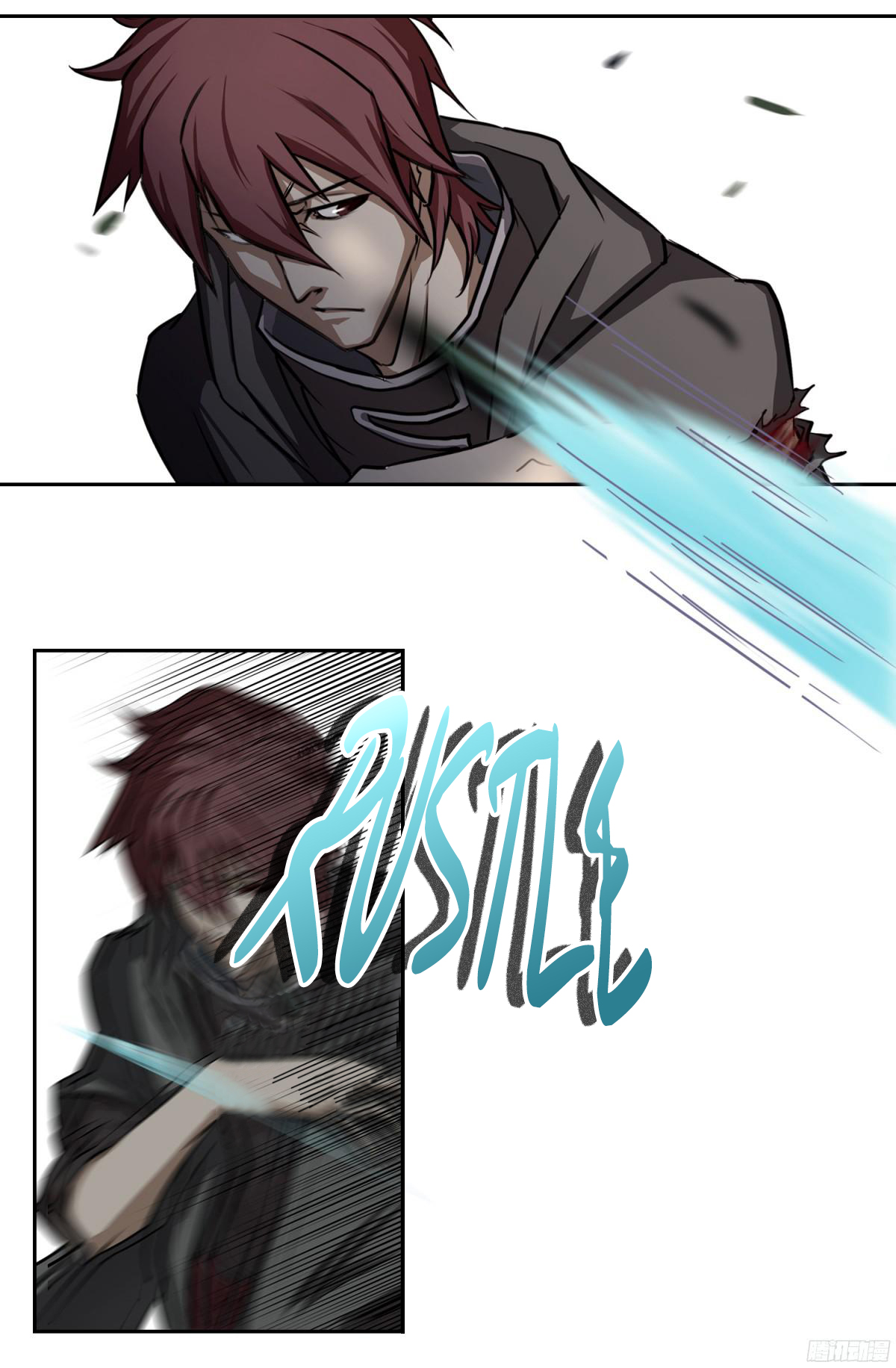 Limbless Schira prologue 第52页