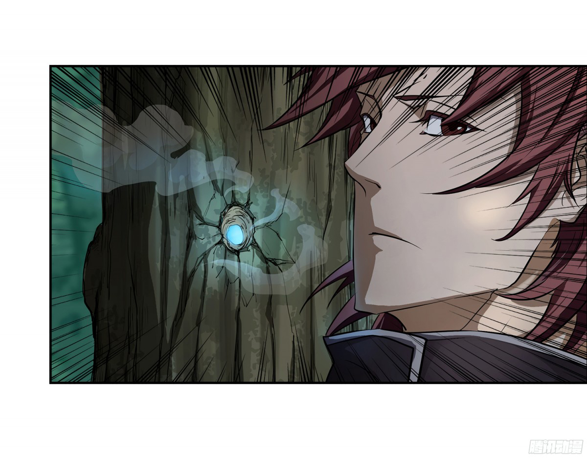 Limbless Schira prologue 第53页