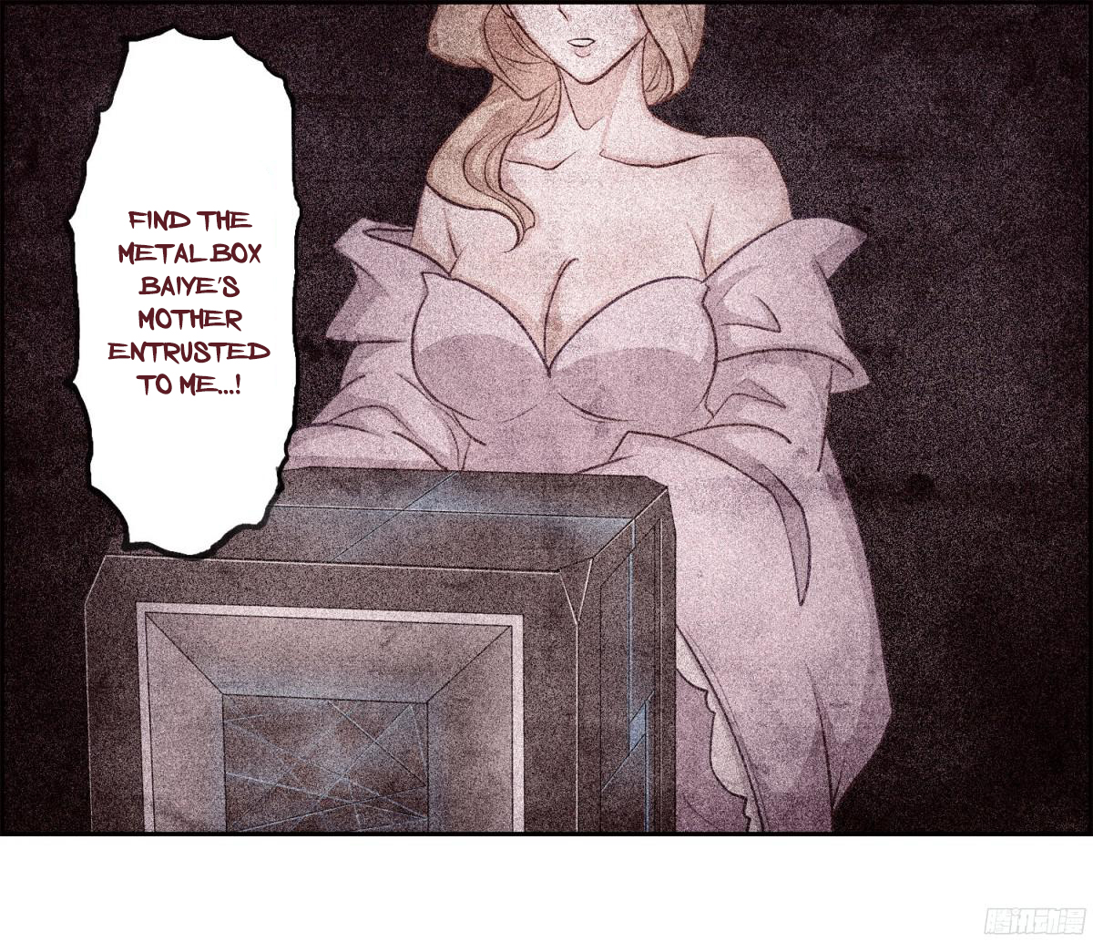 Limbless Schira prologue 第7页