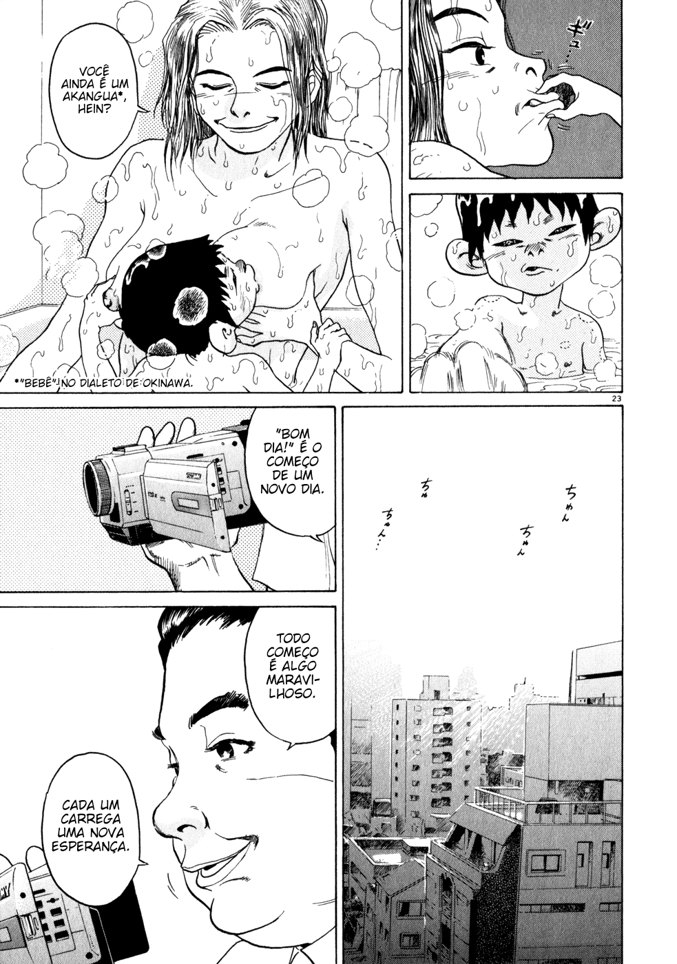 Kiichi!! Bem vindo ao jardim de infância! 第27页