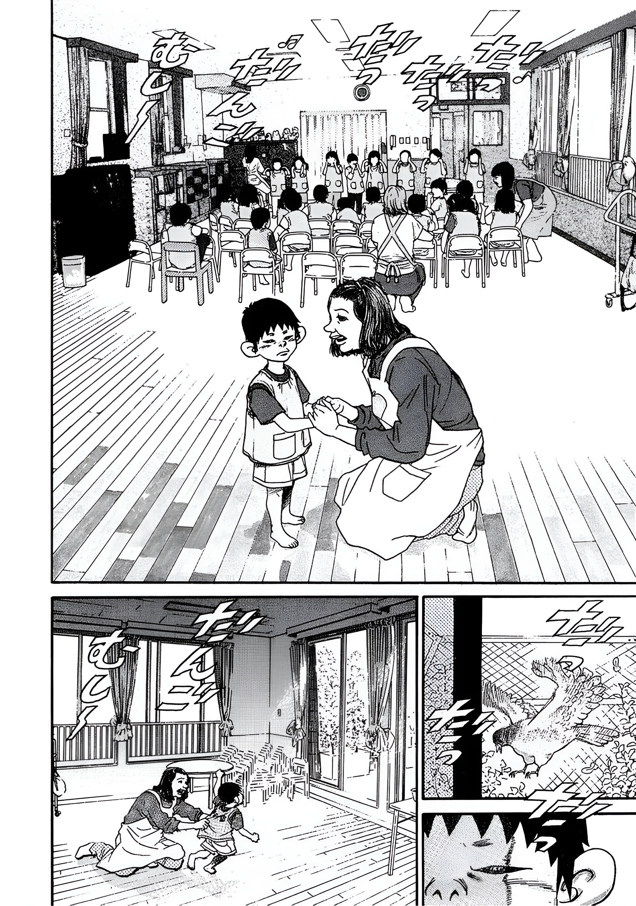 Kiichi!! Bem vindo ao jardim de infância! 第10页