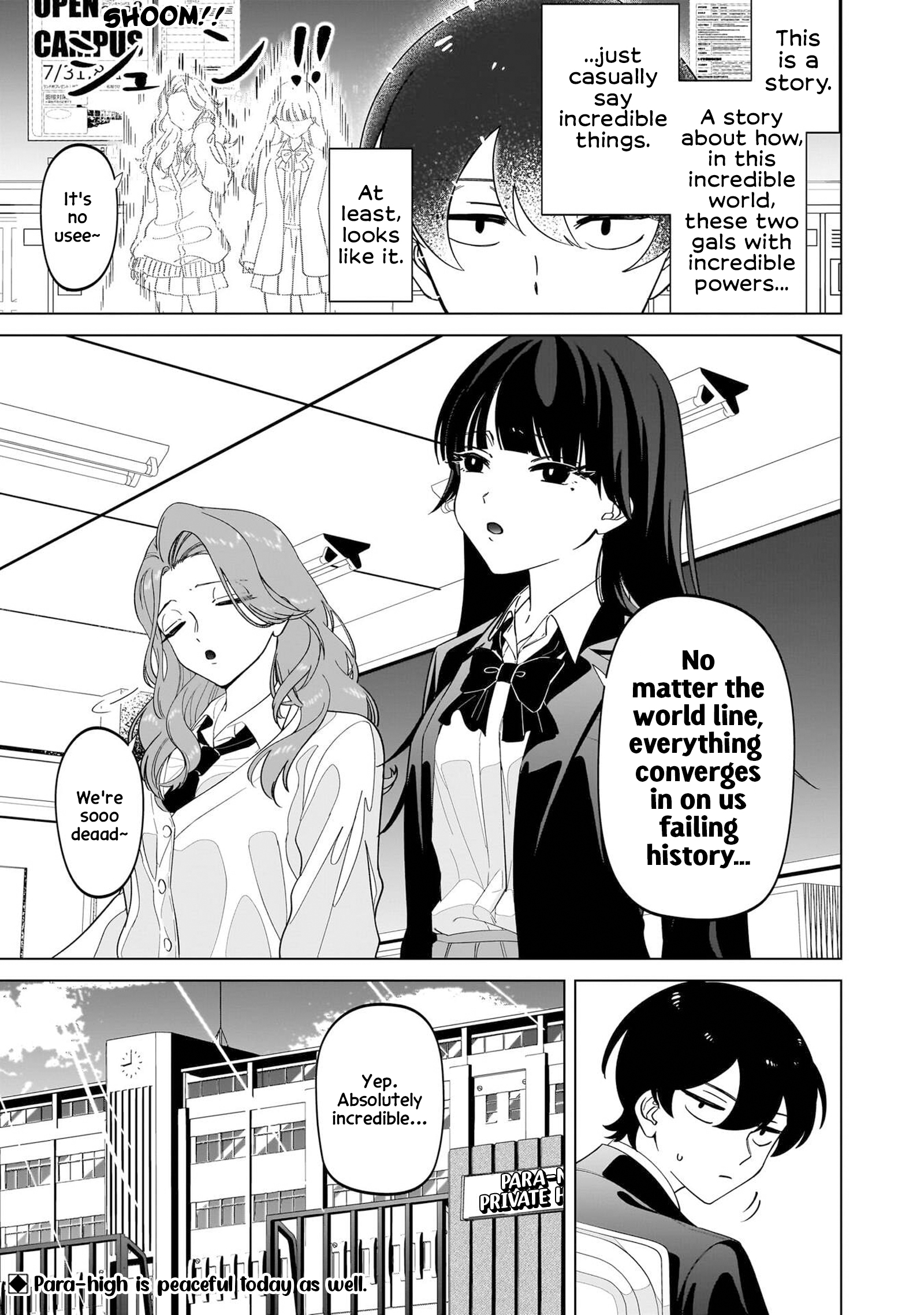 Shiretto Sugee Koto Itteru Gal. - Shiritsu Paranomaru Koukou no Nichijou Casually saying incredible things kinda deal 第12页