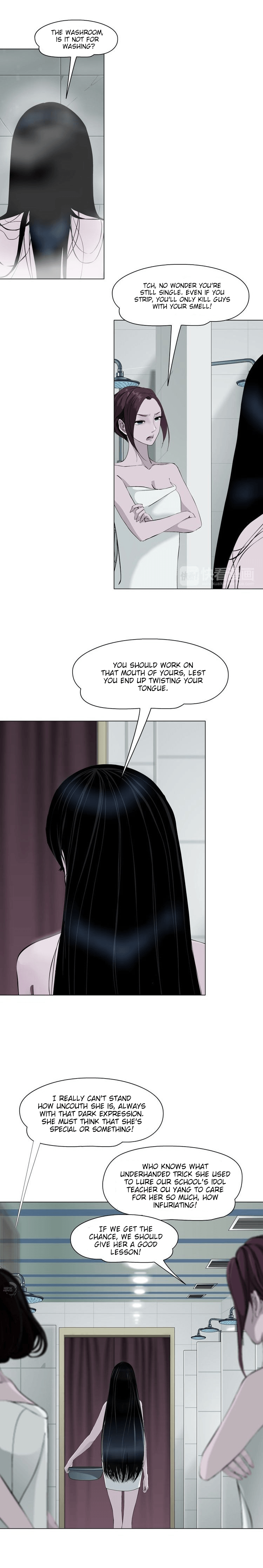 The Cursed Sculpture Saved 第17页