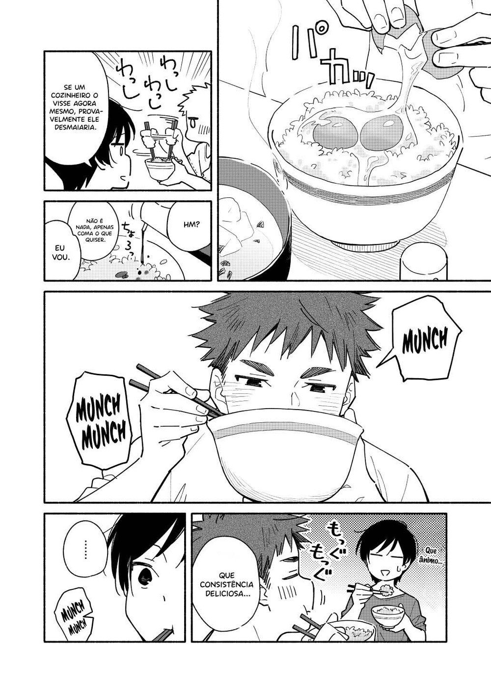 Aikagi-kun to Shiawase Gohan Ovos por cima do arroz 第4页