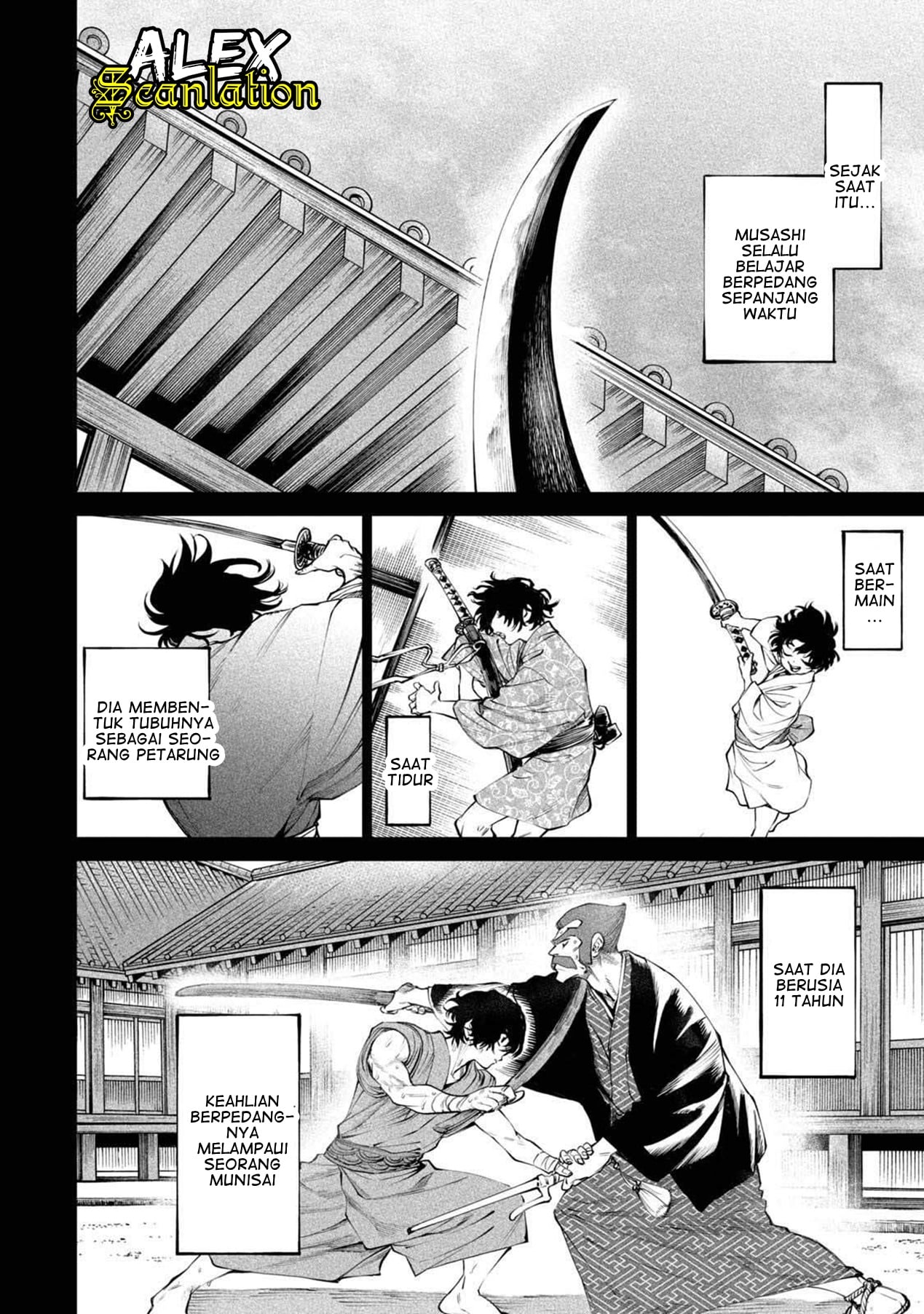 Tenkaichi: Nihon Saikyou Bugeisha Ketteisen Bakat Berpedang yang Terpendam 第17页