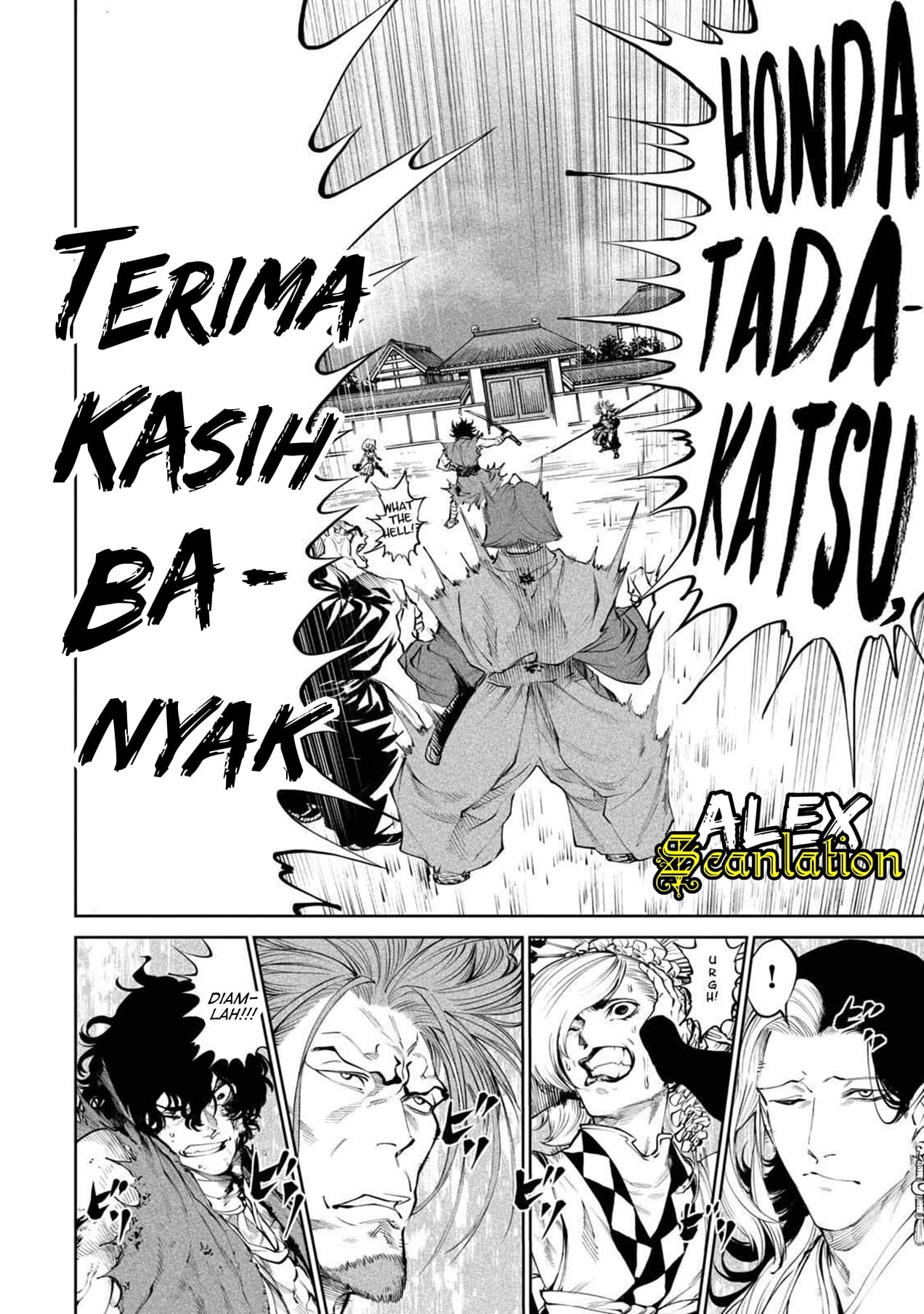 Tenkaichi: Nihon Saikyou Bugeisha Ketteisen Bakat Berpedang yang Terpendam 第21页