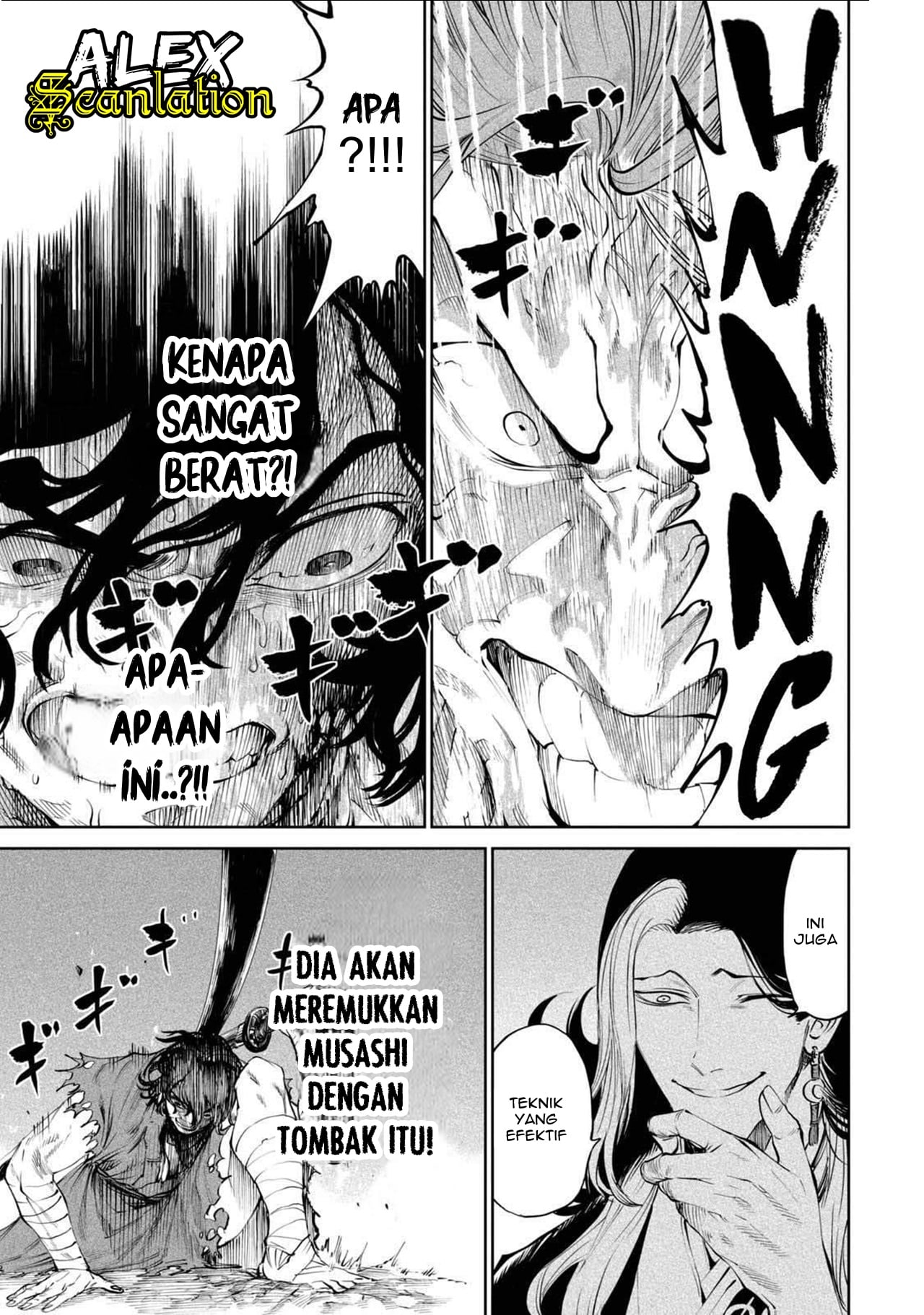 Tenkaichi: Nihon Saikyou Bugeisha Ketteisen Bakat Berpedang yang Terpendam 第35页