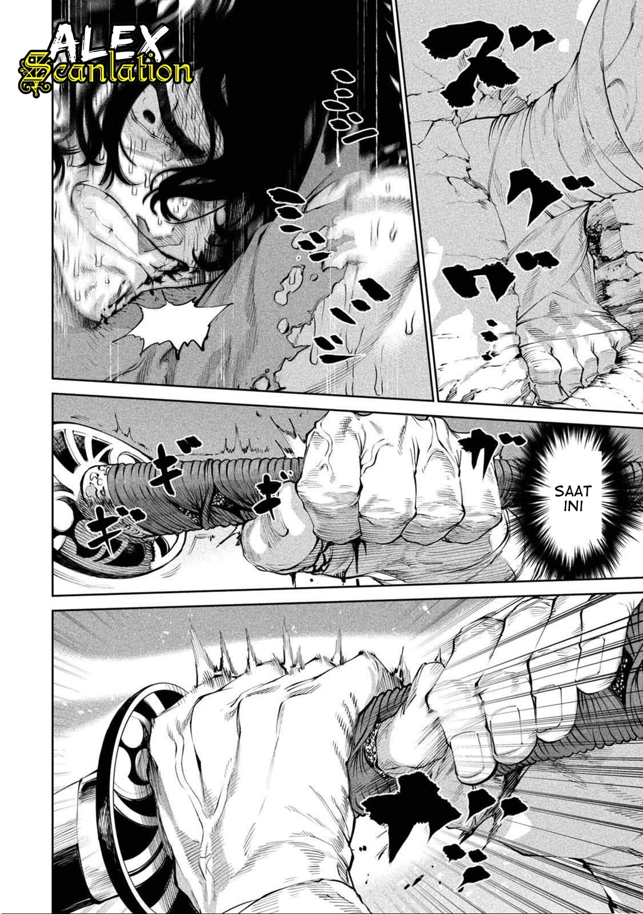 Tenkaichi: Nihon Saikyou Bugeisha Ketteisen Bakat Berpedang yang Terpendam 第36页
